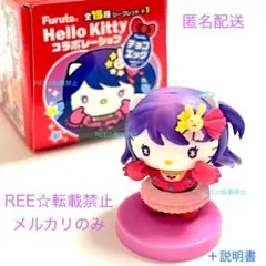 チョコエッグ ハローキティ コラボレーション ミニチュア フィギュア 推しの子