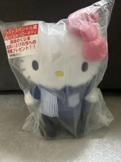 2026年最新】サンリオ くじ ラストワンの人気アイテム - メルカリ