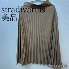 上品！きれいめ！ stradivarius ベージュ プリーツロングスカートのサムネイル