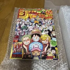 週刊少年ジャンプ 36・37号 ONE PIECE CARDGAMEP-043