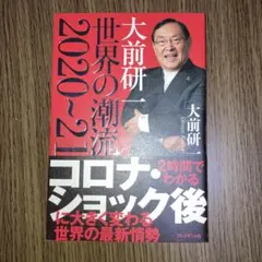 Item thumbnail for item 967cf56e-777e-4ddf-901b-21bb04268198