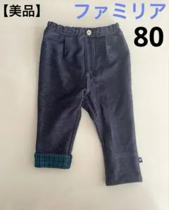 Item thumbnail for item 5c089b60-86d0-4983-96f7-0cff8deda5d1