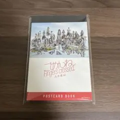 Item thumbnail for item 3db90eb0-7c79-4e9b-a16a-9156b08454bd