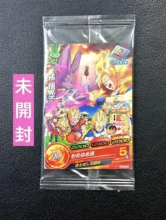 2026年最新】ドラゴンボールヒーローズ 未開封の人気アイテム - メルカリ