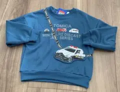 Item thumbnail for item c6b2dced-7194-4d1b-adbe-c8884c3e7883