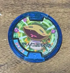 Item thumbnail for item 9d51972e-174c-4cfa-82f6-754c50724a7a