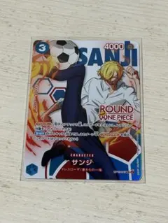 S*s様 ワンピースカード ラウンドワン プロモ サンジROUND1 ONE P