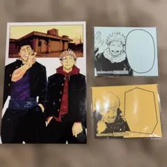 【非売品】呪術廻戦 虎杖悠仁 狗巻棘 東堂葵 ポストカード 付箋 3つセット
