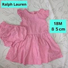 ラルフローレン　ワンピース　８５cm　１８М ギンガムチェック　ピンク　ブルマのサムネイル