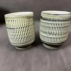 未使用・箱付き】無疆窯 湯呑み ペアセット｜北大路魯山人系譜 作家物