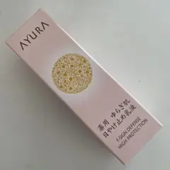 2025年最新】アユーラ香水の人気アイテム - メルカリ