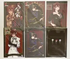 ツイステッドワンダーランド リドル・ローズハート