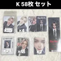 &TEAM K ケイ 月狼 トレカ フライヤー まとめ売り ラキドロ