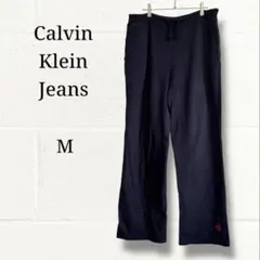 Calvin Klein Jeans ワイド スウェットパンツ ロゴ刺繍 M 黒