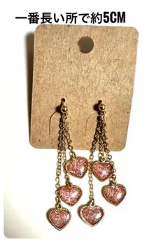 ハート3連ピアス