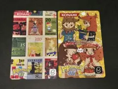 っっぃ様 リクエスト 3点 まとめ商品