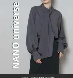 Item thumbnail for item 9d4f62e6-cfae-48fb-9aba-25d800376990