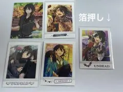 あんスタ 朔間零 UNDEAD ぱしゃこれ まとめ売り 箔押し