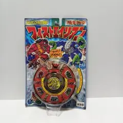 未開封　タカラ　フィストエイリアン　バトルパック　ジャンケンフィギュア登場！