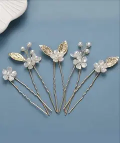 ゴールド 花 ヘッドドレスピン 5本セット