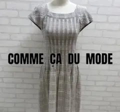 ★美品★ COMME CA DU MODE チェック柄 半袖ワンピース