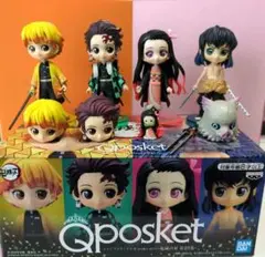 鬼滅の刃　Qposket フィギュア4体 セット　23巻梱包版