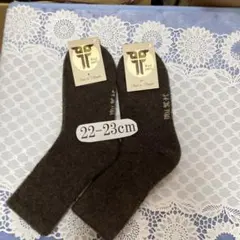 サイズ（22－23cm）2足 モンゴルあったかウール ソックス・ウール靴下