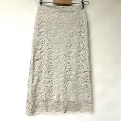 Item thumbnail for item c03adcda-0fe5-4562-9f92-e5708d8c0275