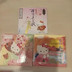 日本限定　Hello kitty キティ　あぶらとり紙　3点おまとめのサムネイル