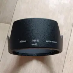 Nikon レンズフード HB-32