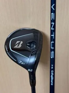 2026年最新】ブリヂストン b2 7wの人気アイテム - メルカリ