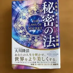 Item thumbnail for item 299a3fc2-38ca-4841-899c-0679f3730dbc