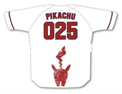 広島東洋カープ 秋山翔吾選手 ポケモンコラボユニフォーム - メルカリ