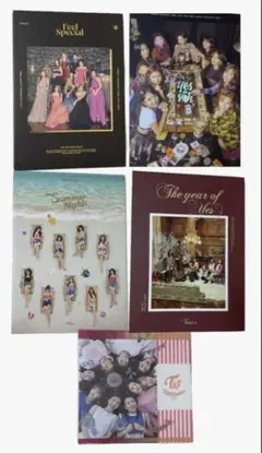 【トレカ付き】TWICE アルバム JYP まとめ売り