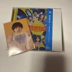 BUDDiiS キミは都市伝説 FUMINORIトレカ