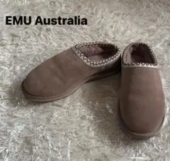 美品EMU Australia　Hayman スリッポン　モカ