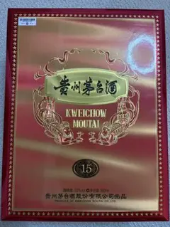 希少】2006年貴州茅台酒 500ml×1本 約35年ものです！ - メルカリ