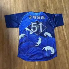 ベイスターズ宮崎選手ユニフォーム　Lサイズのサムネイル