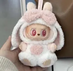 【ラブブ❤️】17cm ぬい服 衣装 LABUBU 着せ替え服