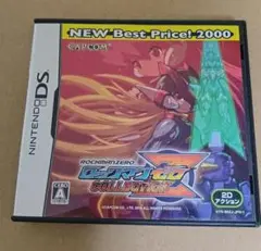 ロックマンゼロ　コレクション