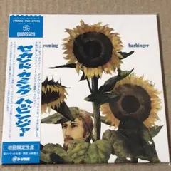 紙ジャケット ハービンジャー セカンド・カミング HARBINGER