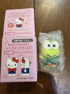 Sanrio サンリオキャラクターズ　シークレットピンズ けろけろけろっぴ