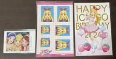 アイカツ 10thSTORY 未来へのSTARWAY入場者特典 3点セット