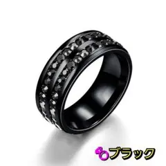 ❤️匿名発送❤️ 指輪 リング 新品 ブラック 二連