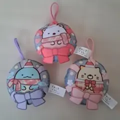 すみっコぐらし ぬいぐるみマスコット 3点セット　ハッピーセット
