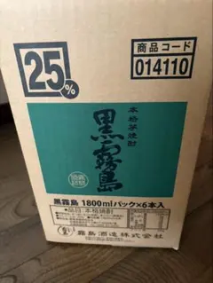 黒霧島1.8Lパック 12本 - メルカリ