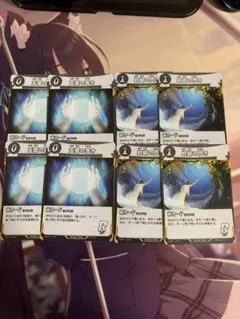 主水(*｀へ´*)仕事人様 リクエスト 2点 まとめ商品