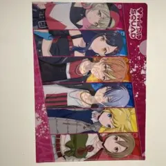 プロジェクトセカイ クリアファイル Vivid BAD SQUAD