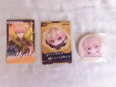 シクフォニ みこと