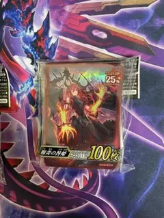 2025年最新】賜炎の咎姫 スリーブの人気アイテム - メルカリ